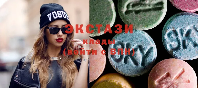 Ecstasy 280мг  где купить   Болгар 